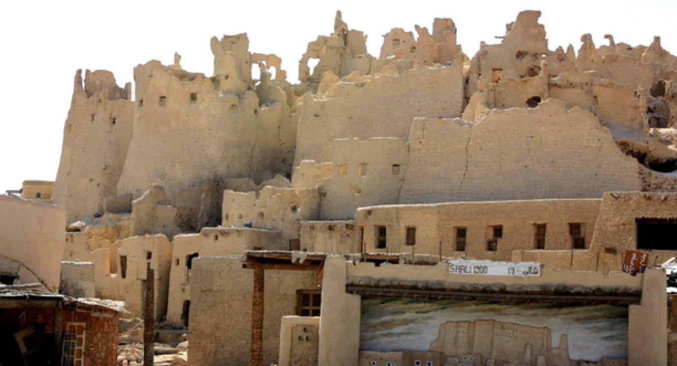 Shali Ruins At Siwa Oasis The Luna Legacy Book By Paula Wynne